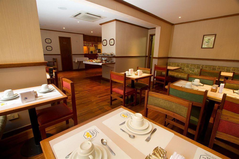 Augusta Park Suite Hotel São Paulo Eksteriør bilde